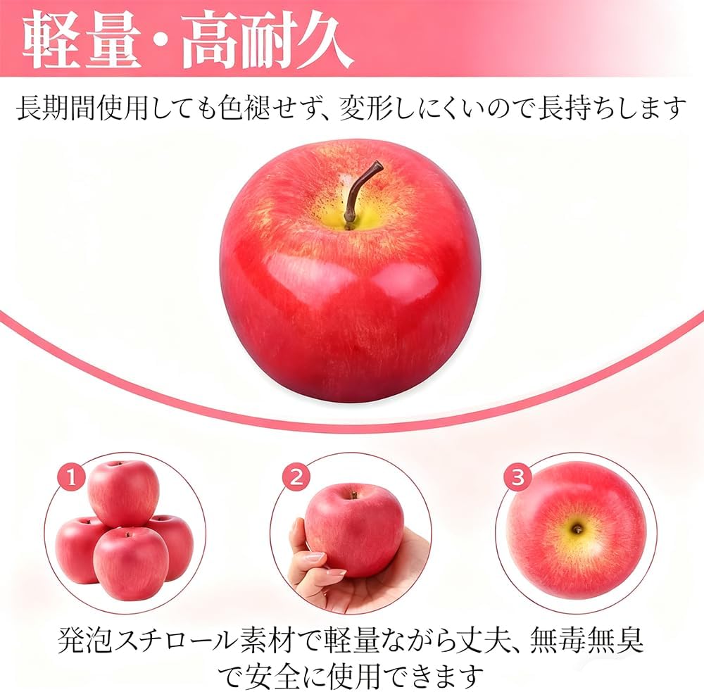 Food Sample Apples 5pcs Fruit Fruit Fruit Lifelike Artificial Fruit Full Size Realistic Fake Fruit Figurine Model Display Interior Replica New Year Wedding Christmas Birthday Room Decoration