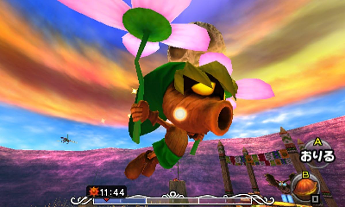 The Legend of Zelda Majora's Mask Nintendo 3ds　(Does not work on USA 3DS/DSI/X)