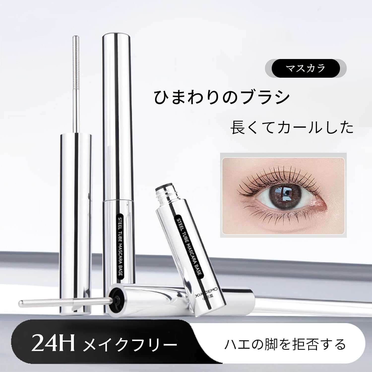 Mascara Anti-Crumble Waterproof Mascara for Sensitive Skin Natural Finish, Long, Ultra Fine Point, Black