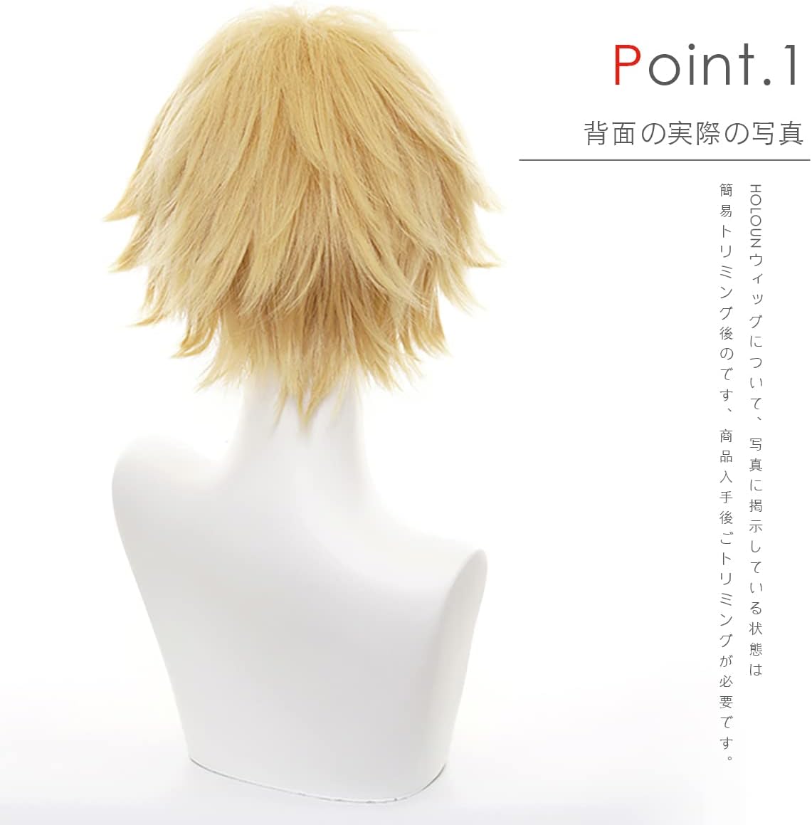 HOLOUN Chainsawman Denge Wig Cosplay Tool, Halloween, Christmas, Festival, Gift