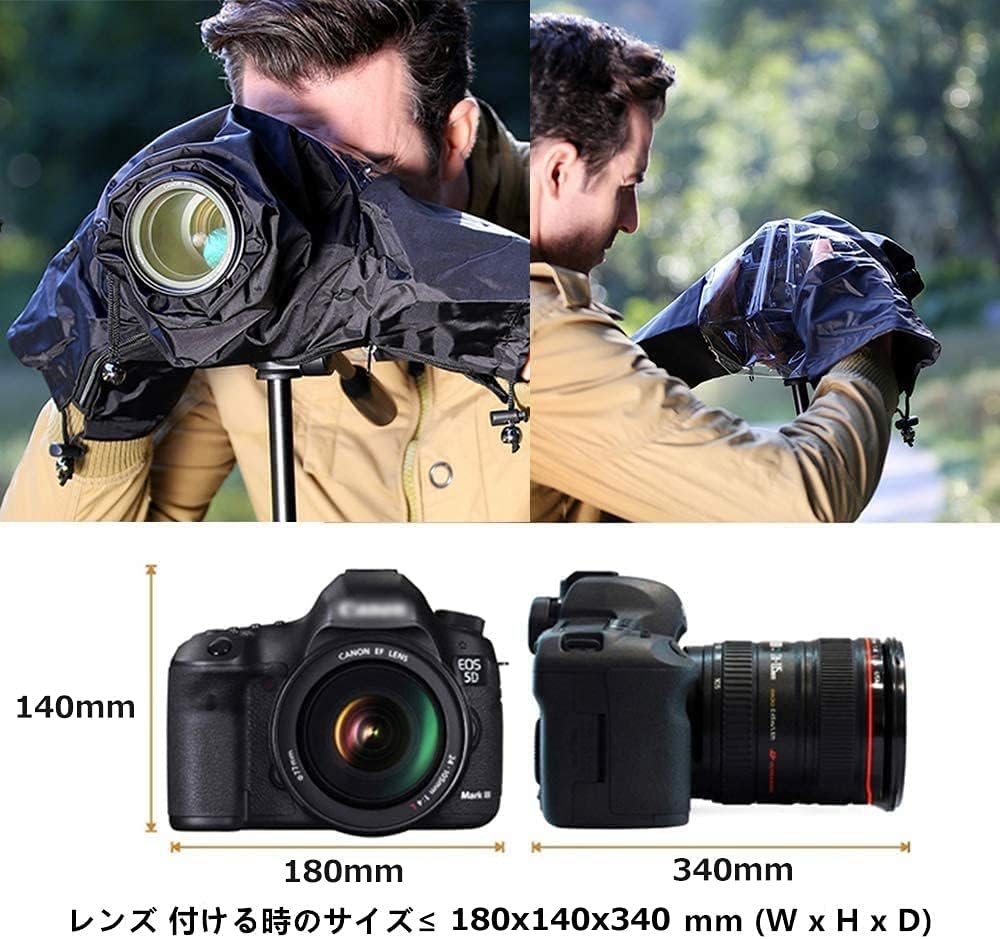 JJC SLR Rain Cover Camera Rain Cover Lens ≤18x14x34cm Suitable Dual Waterproof Zipper Design Transparent Window Sony A7RIV A7RIII A7R A7SIII A7SII A7S A7III A7II A7 RX10 M4 M3 M2 A6600 A6500 400 A