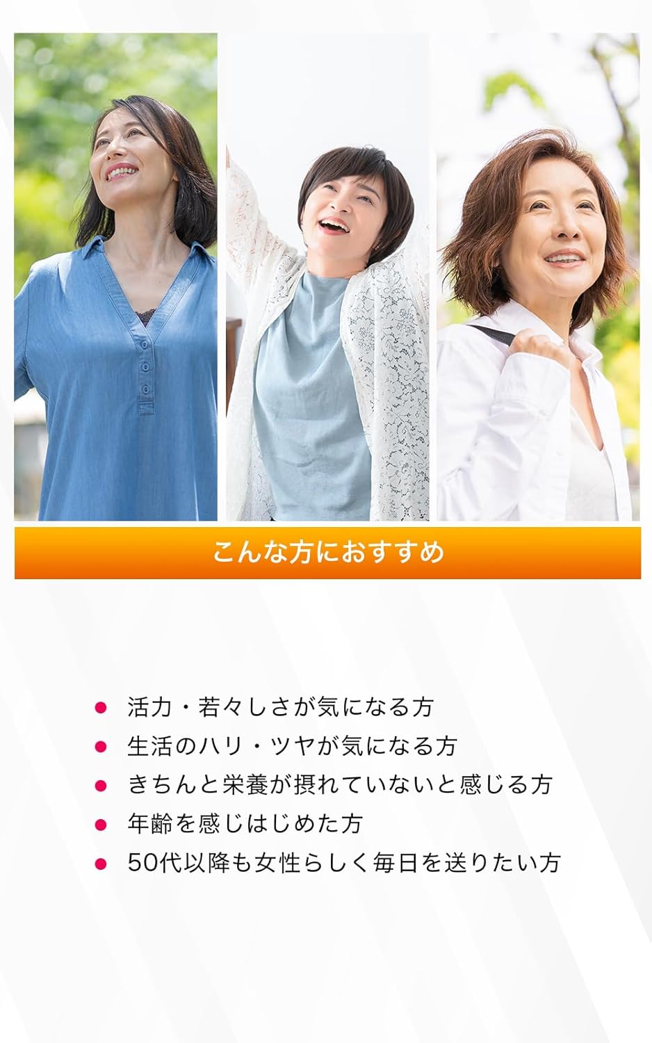 Suntory Royal Jelly + Cesamin E, Pack of 120