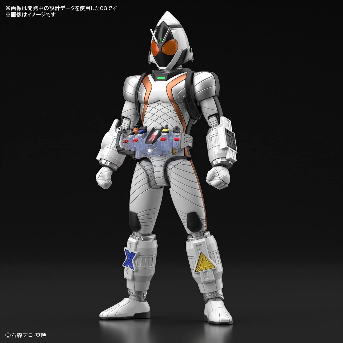 Bandai Spirits 197714 Figure-Rise Standard Kamen Rider Fourze Base States Color-coded Plastic Model