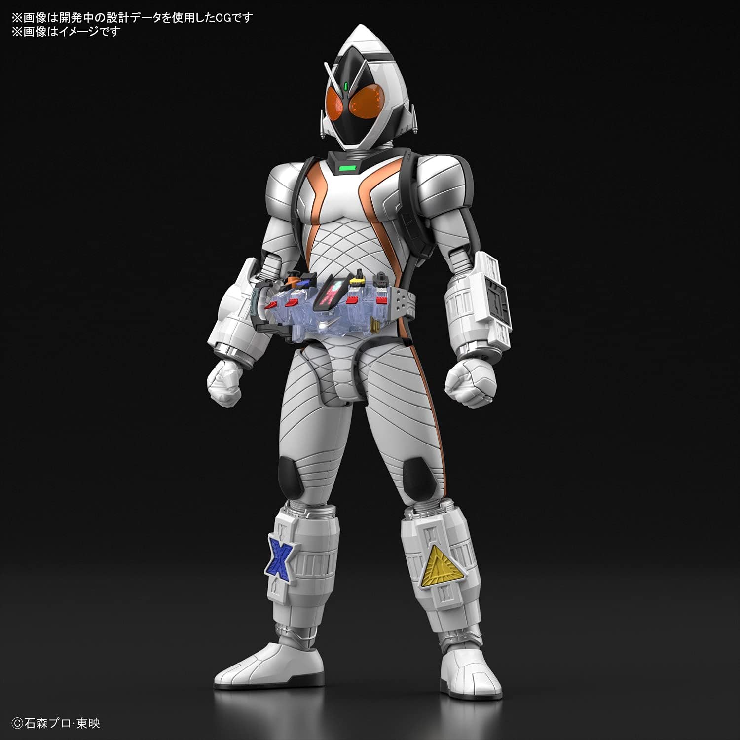 Bandai Spirits 197714 Figure-Rise Standard Kamen Rider Fourze Base States Color-coded Plastic Model