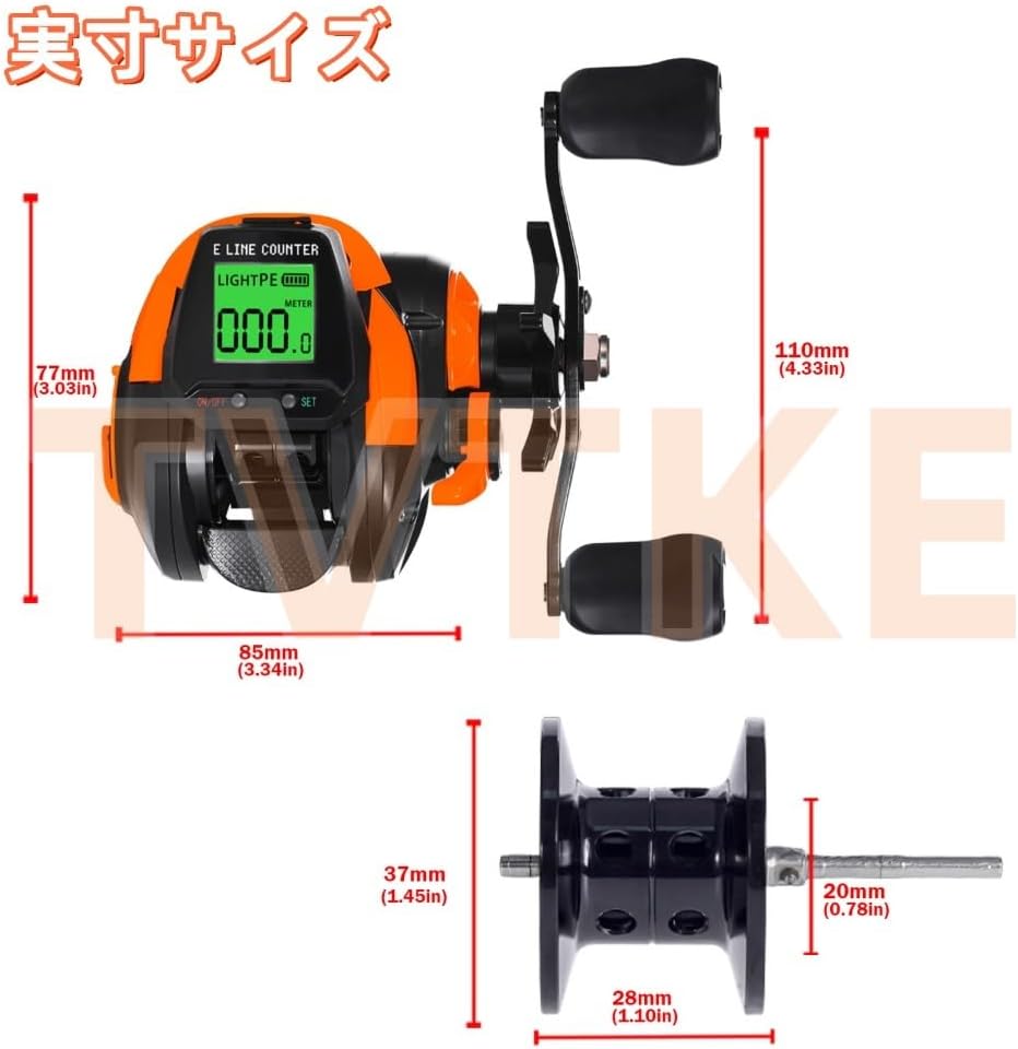 Baitcasting Reel Electric Fishing Reel Fly Fishing Reel Bait Reel Digital Display Smooth Winding Lightweight Large Resistance USB Rechargeable Solar Powered Left/Right Handle Maximum Drag Easy