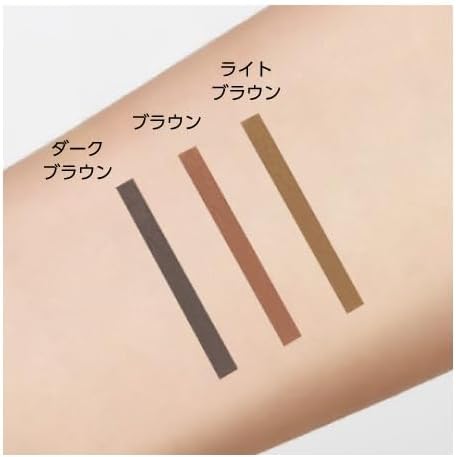 MISSHA Perfect Eyebrow Styler (R) (Light Brown)