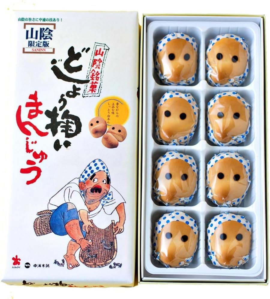 Nakaura Foods Dojikui Manju 8 Pieces x 3 Boxes (Total 24 Pieces), Yamin Mika Shimane Bird Tashi, Souvenir, Japanese Sweets, Gift Gift, Souvenir, Homecoming Souvenir, Bulk Purchase