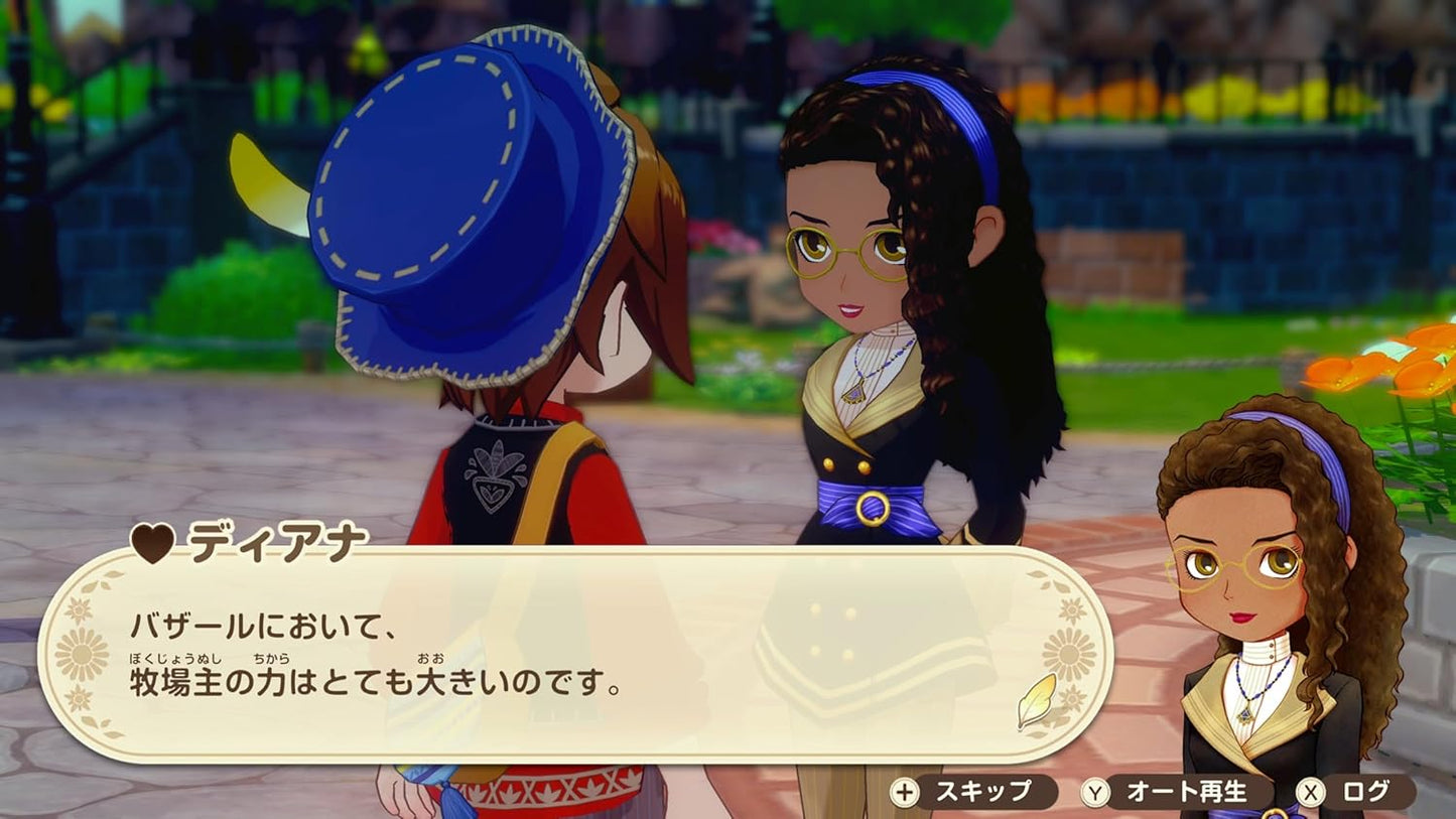 牧場物語 Let's 風のグランドバザール Nintendo Switch 2 Edition -Switch2