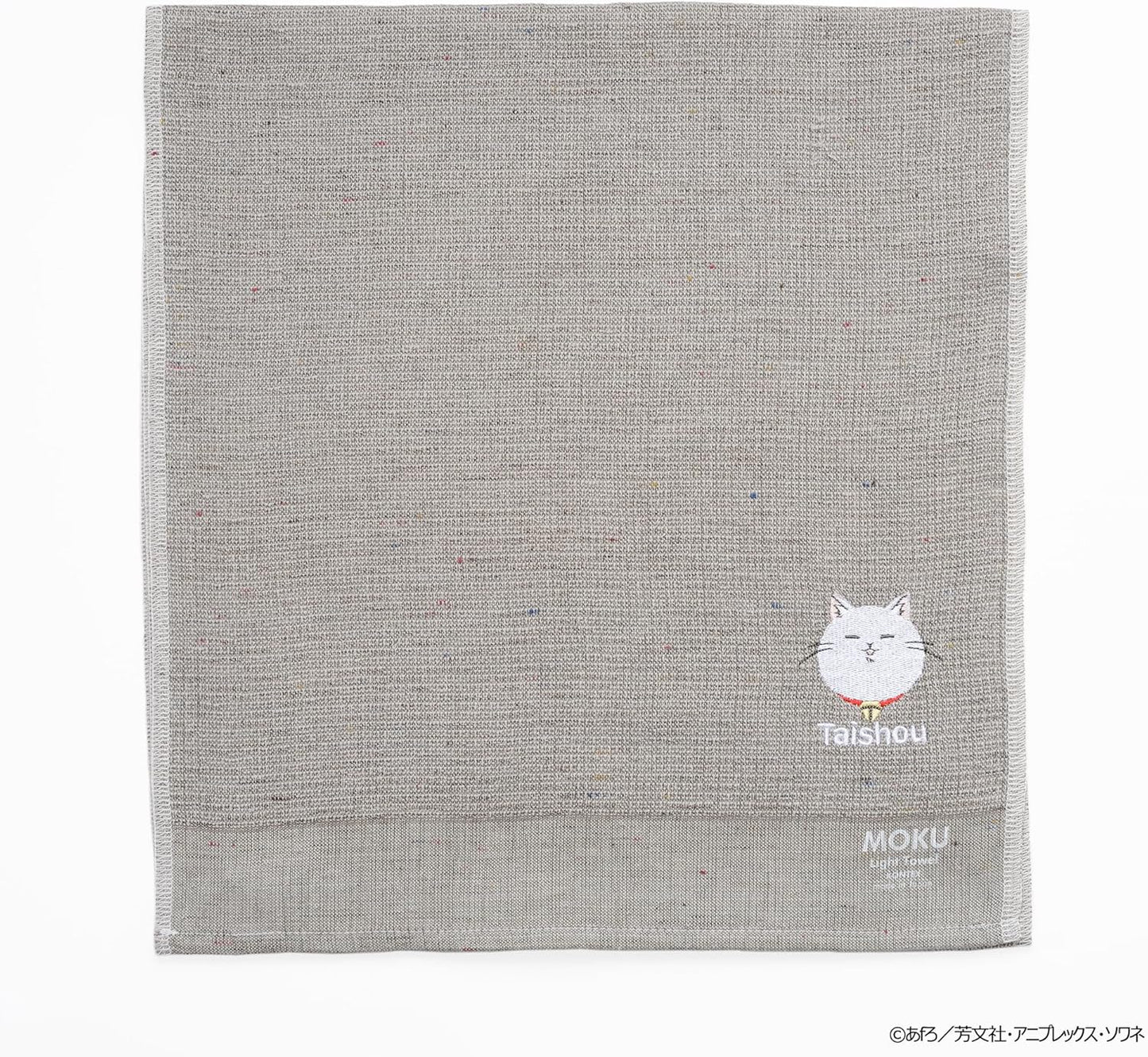 AOZORAGEAR TV Anime Mono Taiso MOKU Light Towel