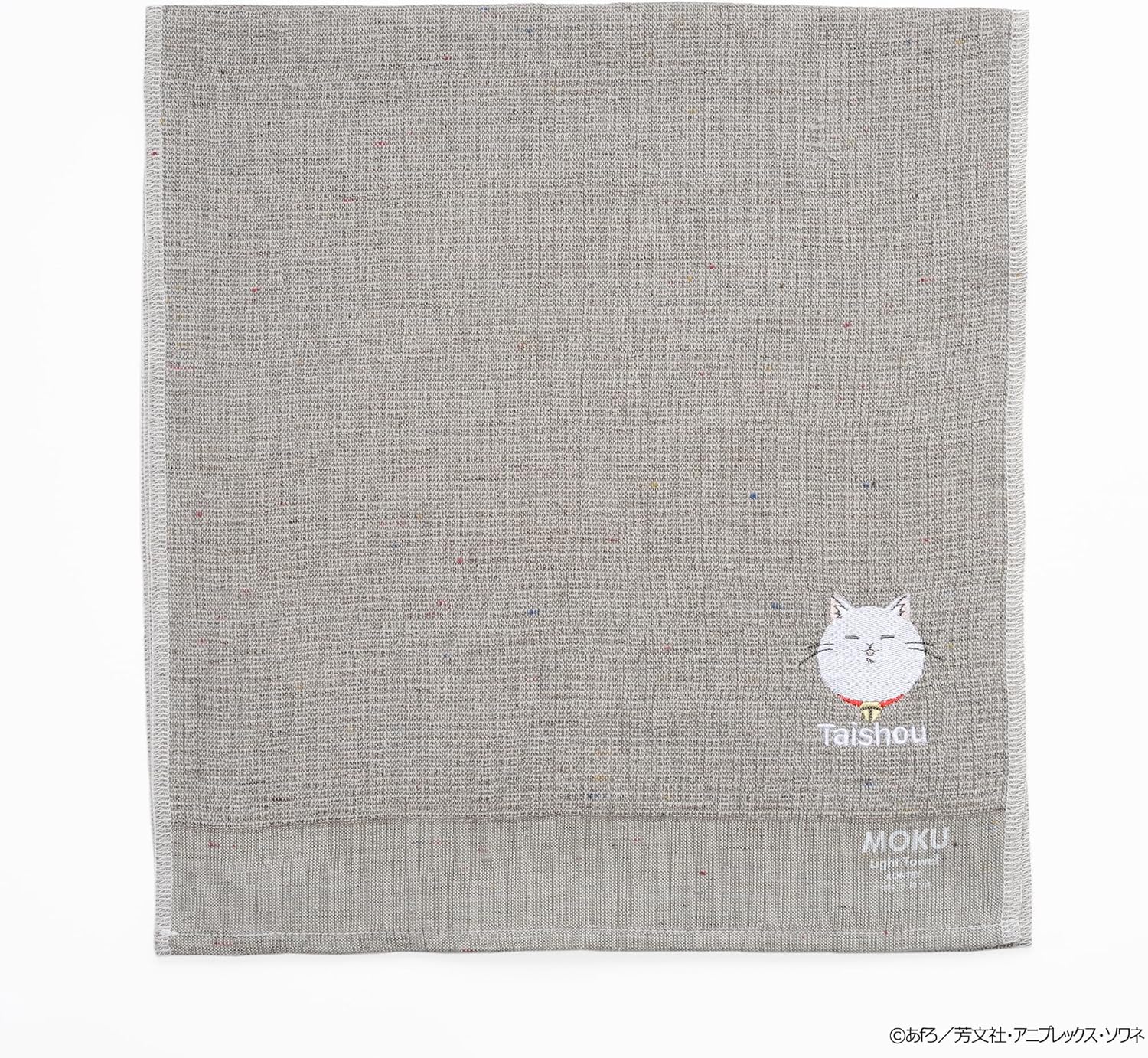 AOZORAGEAR TV Anime Mono Taiso MOKU Light Towel