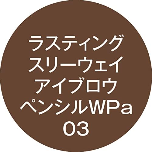 K-Pallet WPa 03 Lasting Three Way Eyebrow Pencil, Mocha Brown
