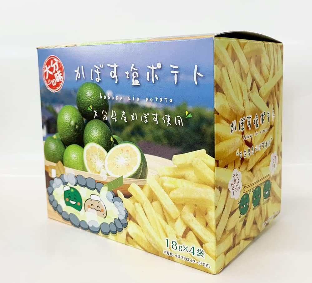 Kyushu Limited, Oita Prefecture Limited, Beppu City Limited, Fall 2021, Nanko Bussan Oita Flavor, Kabosu Salt Potato, Kabosu Sio Potato, Made with Oita Prefecture Pumpkin Potato Sweets, 2.5 oz (72 g)