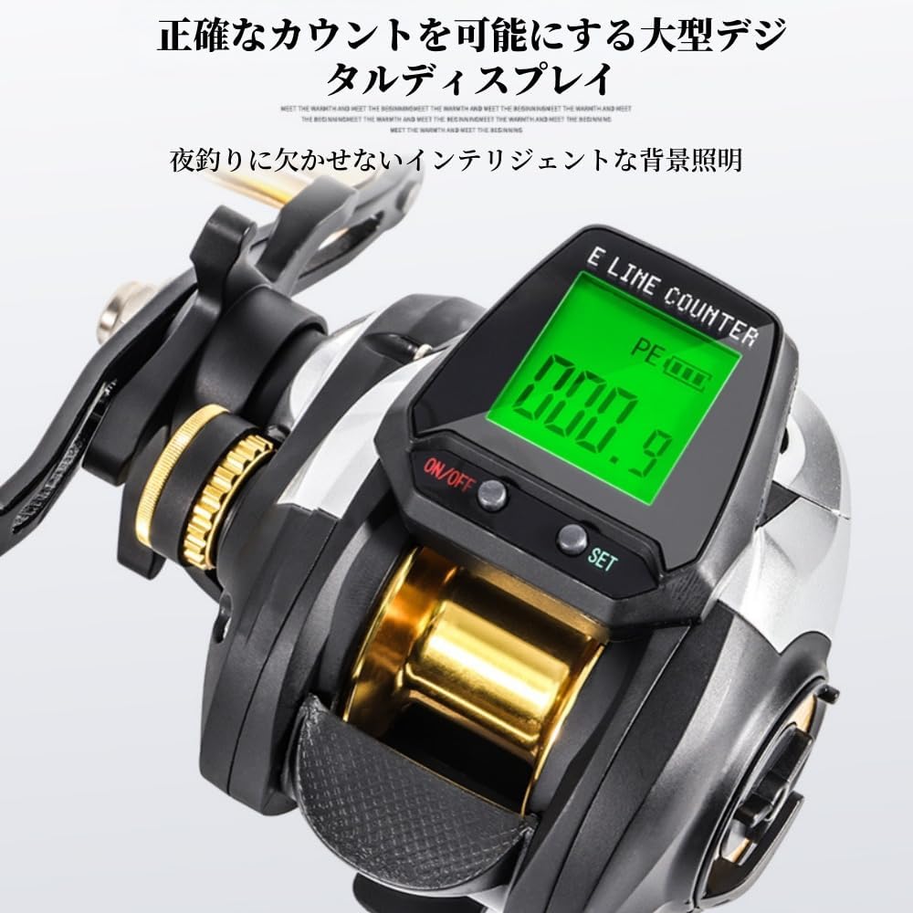 Bait Fishing Reel 6.3:1, Waterproof Design, USB Charging, Accurate Fish Counting Shot Alarm System, Gear Ratio Digital Fishing Reel, Digital Display Lure Reel, Perfect for Wildlife and Saltwater