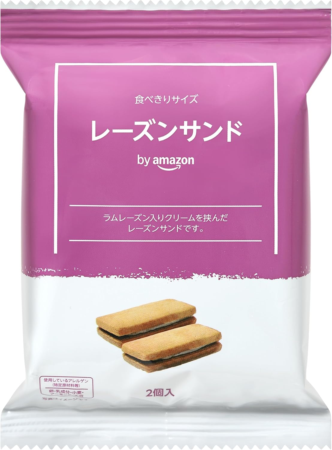 raisins sand, 2 pieces x 10 bags of ramb raisins