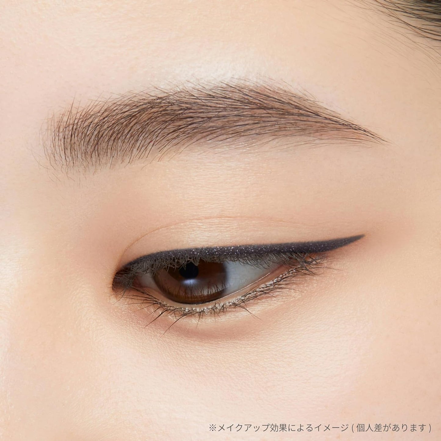 ettusais Lasting Gel Liner 19 Indigo Black Eyeliner Waterproof 0.09g