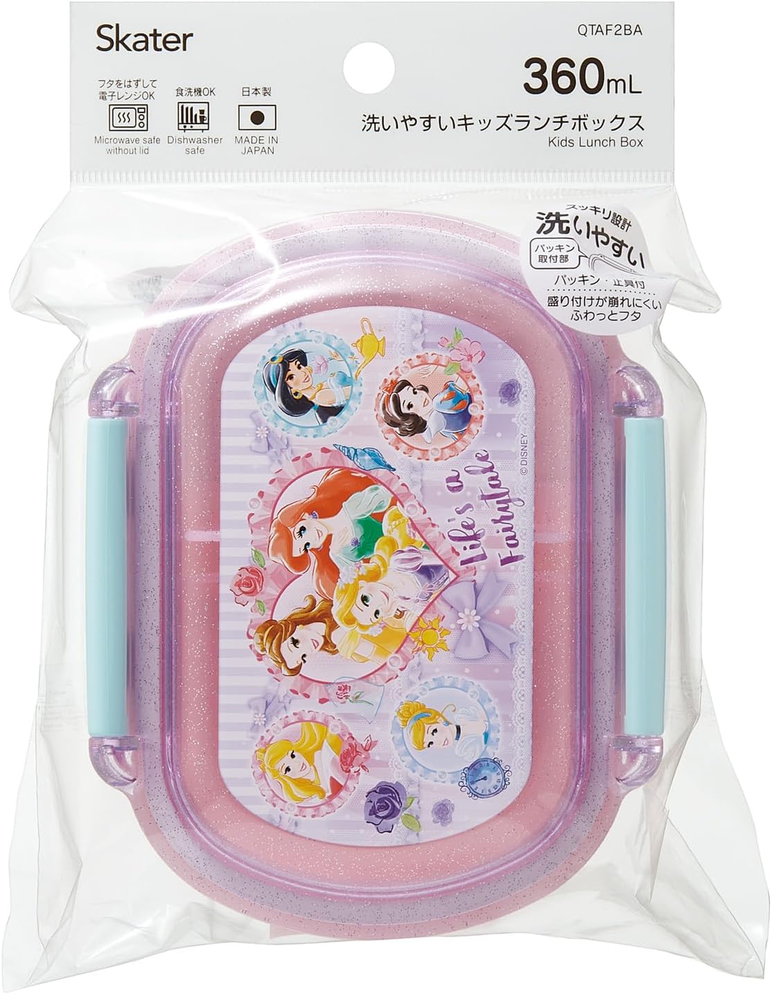 Skater Bento Box, Easy to Wash Lunch Box with Fluffy Lid, Children's, 360ml, Microwave Safe, Dishwasher Safe, Made in Japan, Disney Princess, 26, Girls, QTAF2BA-A
