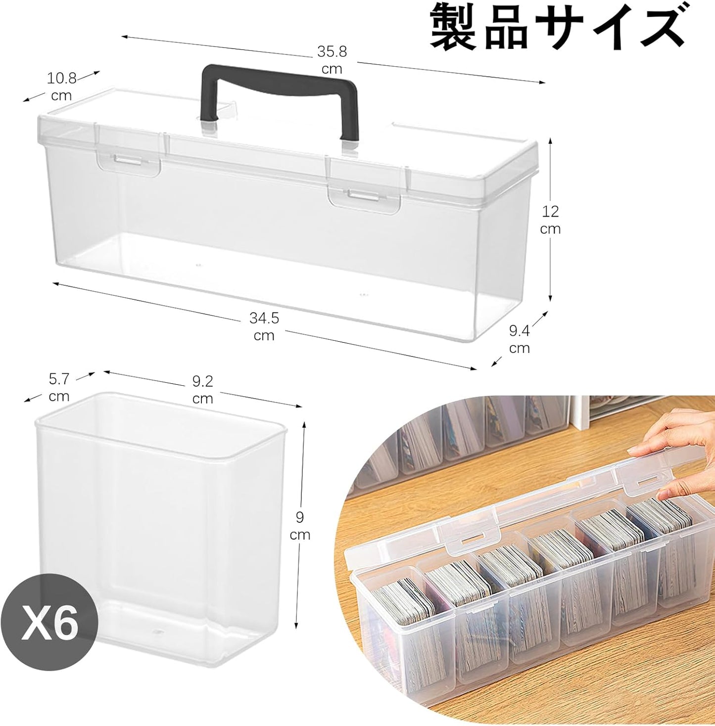 koundeneko Long Card Box with Handle, Large Capacity, Trading Card Case, Vertical Slots, 6 Pieces, Divided Case, Includes Lid, Transparent, Waterproof, Dustproof, Easy to Clean, Card Organization,