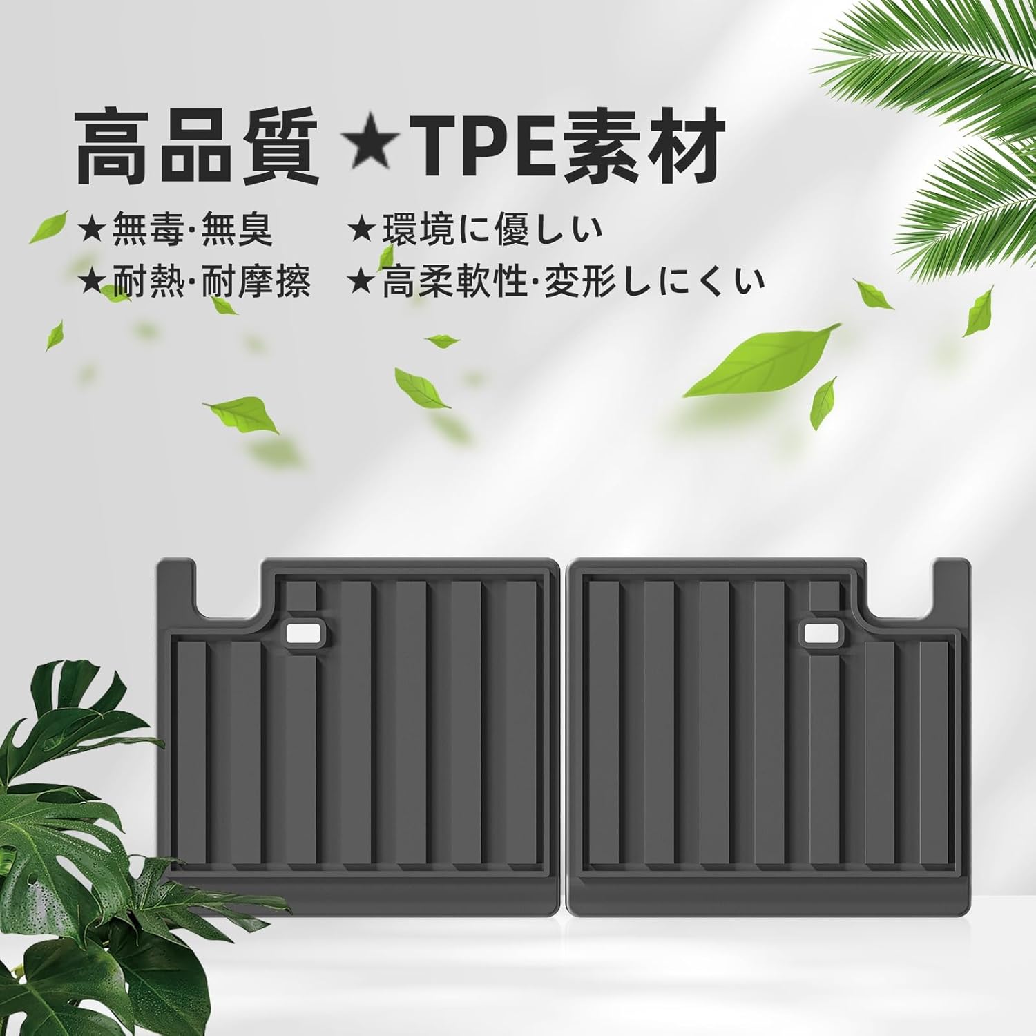 LUCKEASY Toyota Land Cruiser 250 Series 7 Seater Luggage Mat + Backrest Cover Cargo Mat Waterproof Mat Rankle 250 Trunk Mat Rear Mat Land Cruiser 250 3D Car Mat Anti-Slip Mat TPE Material Stain