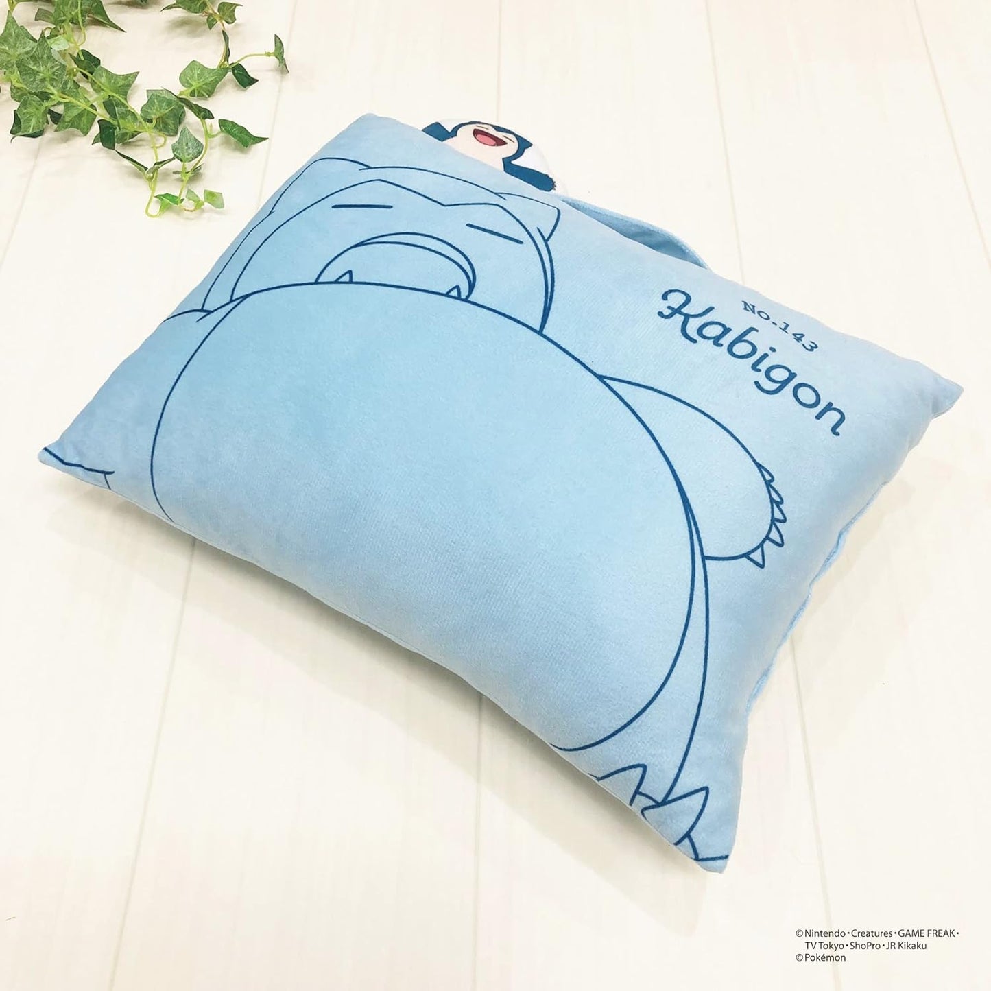 MORiPiLO Plush Pillow Pokemon KABYON (with Mascot) Handle Attached Compact Cushion Goods Stuffed Toy Nap Pillow 11 x 15.4 x 3.5 inches (28 x 39 x 9 cm) Blue Character Pillow by Morishita