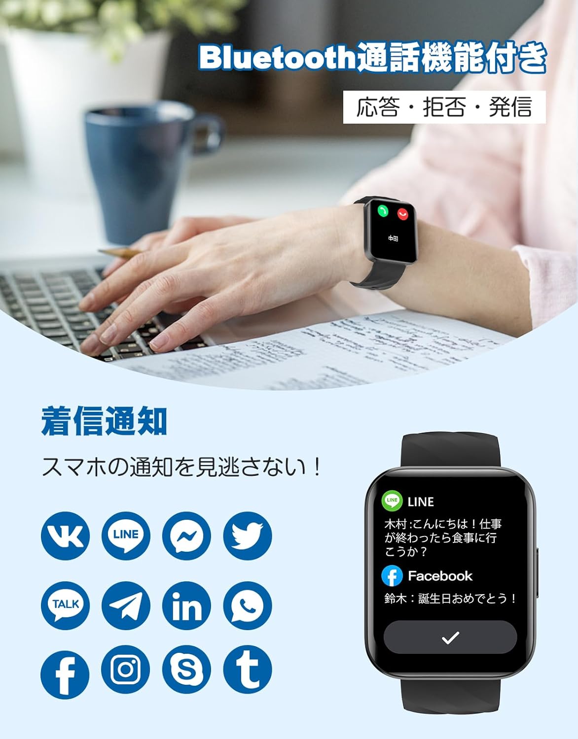 RUIMEN Smartwatch, iPhone and Android Compatible, with Call Function, 1.85-inch Large Screen, for Women, 100+ Sports Modes, Games, Women’s Menstrual Cycle Management, Sleep Monitor, Gmail/Incoming