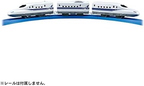 タカラトミー 『 プラレール S-01 ライト付N700A新幹線 』 電車 列車 おもちゃ 3歳以上 玩具安全基準合格 STマーク認証 PLARAIL TAKARA TOMY