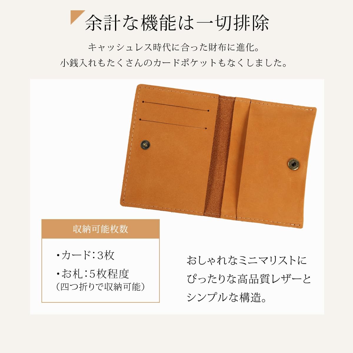 Kameto Bag Manufacturing Men's Credit Card Case, Genuine Leather, Card Slot, Thin, green