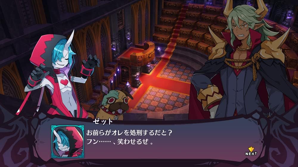 魔界戦記ディスガイア6 - PS5