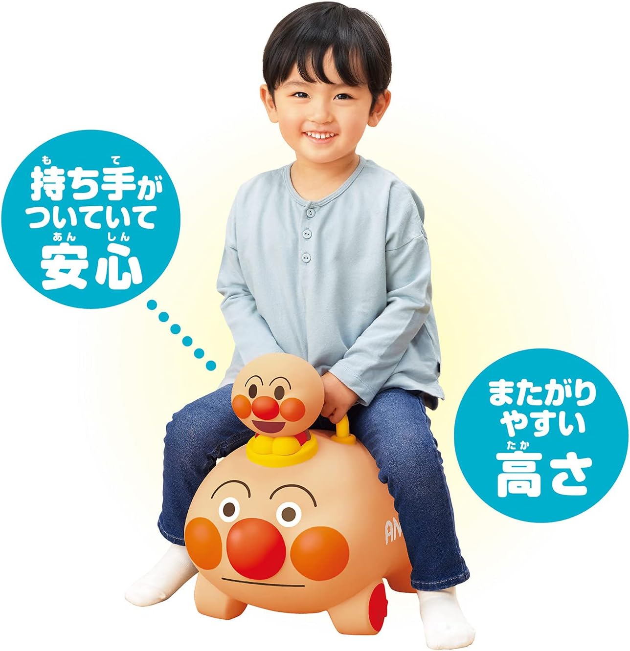 Anpanman Pop'n Anpanman Cat, 16.5 x 9.8 x 13.8 inches (42 x 25 x 35 cm), PVC