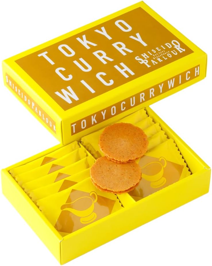Shiseido Parlor Shiseido Confectionery, Popular, Tokyo Curry Witch, 10 Pieces, Tokyo Souvenir, Curry, Spices, Snacks, Individual Packaging