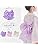 [NISHIORI] Yukata Belt for Girls, Easy Obi, Ribbon, Flower Motif, Easy to Wear, Yellow, Cream, Lavender, Purple, Pink, For Children, 39.4 inches (100 cm), 43.3 inches (110 cm), 47.2 inches (120 cm