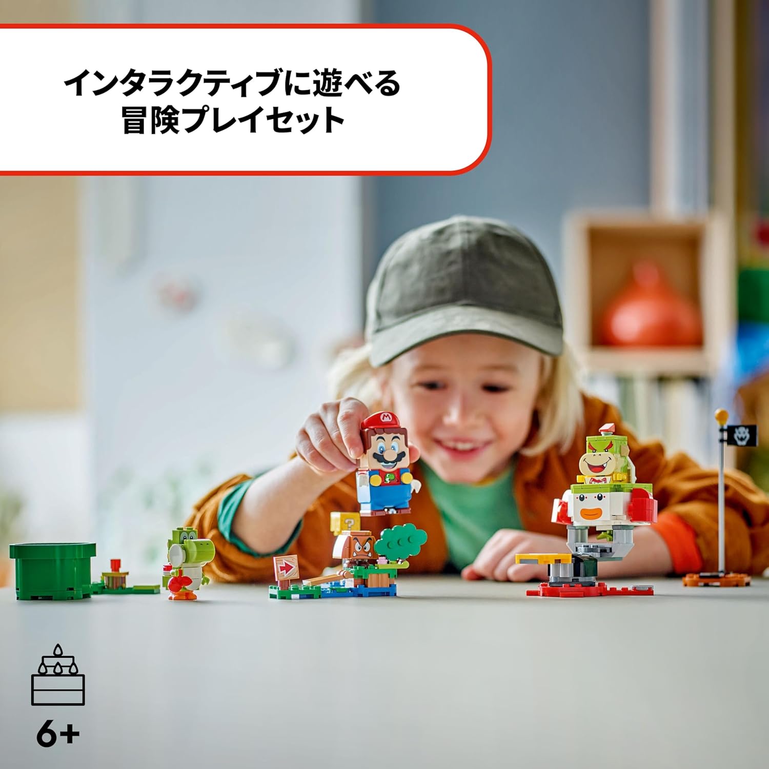 LEGO Super Mario LEGO(R) Mario and Adventure! Toys Playthings Birthday Present Blocks Educational Boys Girls Children 6 Years 7 Years 8 Years 9 Years Mario Goods Game 71439