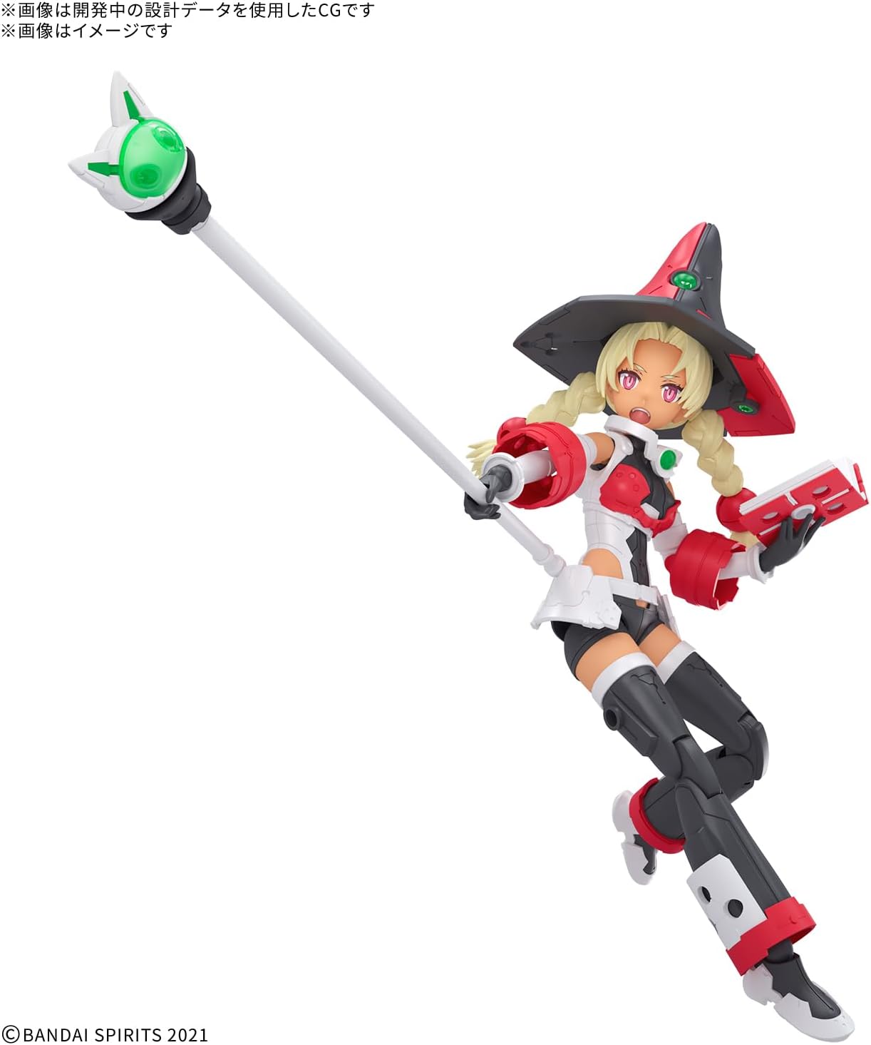 Bandai Spirits 30MS SIS-W00 Marikar [Color C] Pre-painted Plastic Model
