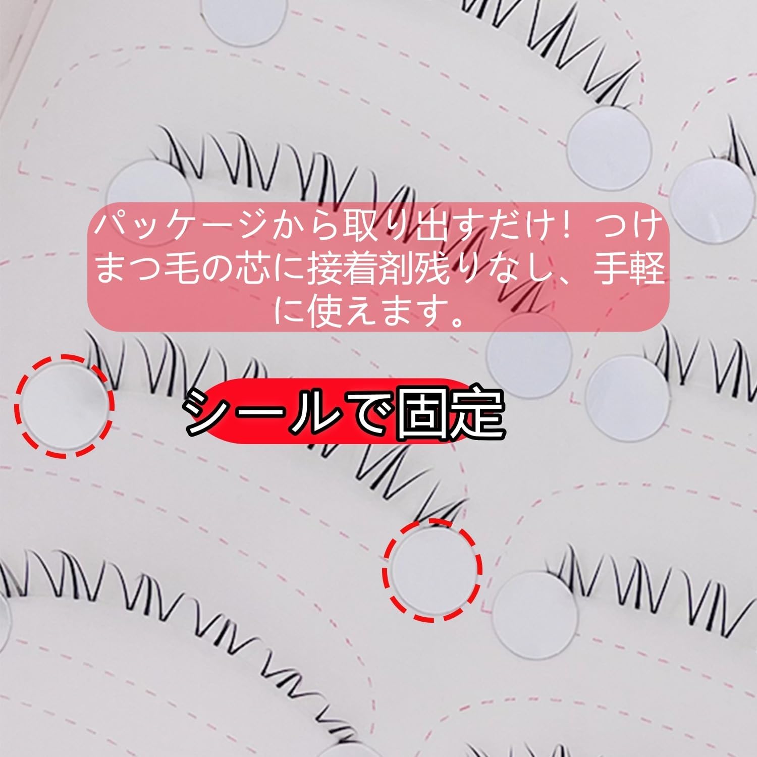 Lower Eyelashes, Transparent Axis, False Eyelashes, Set of 10, Popular Lower Eyelashes (2 Lower Eyelashes)