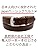 Genuine Japanese Cowhide Leather Belt, Made in Japan, Japanese Manufacturer, Handmade, Men's, Business, 35 Wide, Casual, Classic, Basic "Smooth Soft", Gift, Adjustable Size