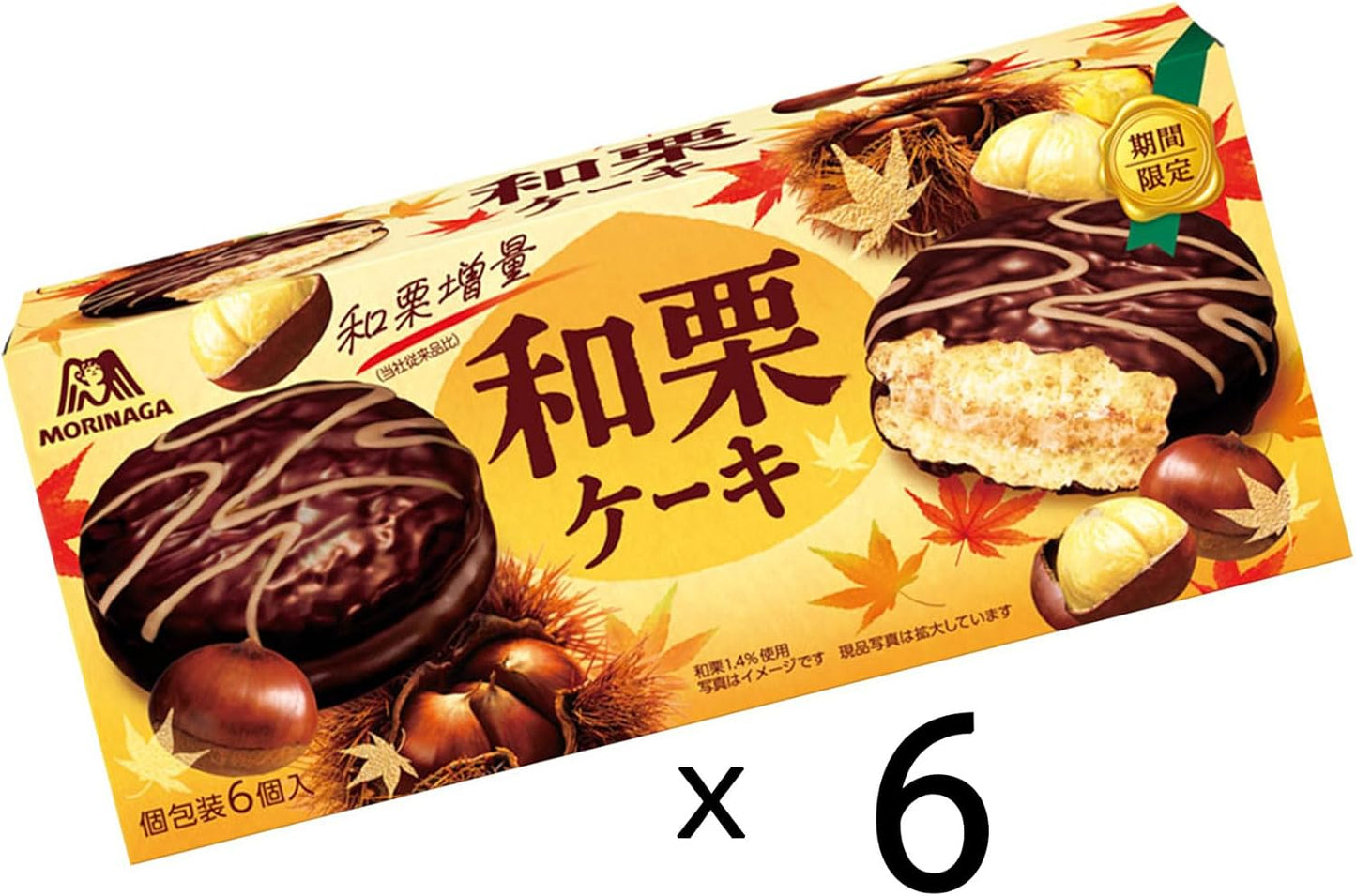 Morinaga Seika Japanese Chestnut Cake, 6 Pieces x 6 Pieces