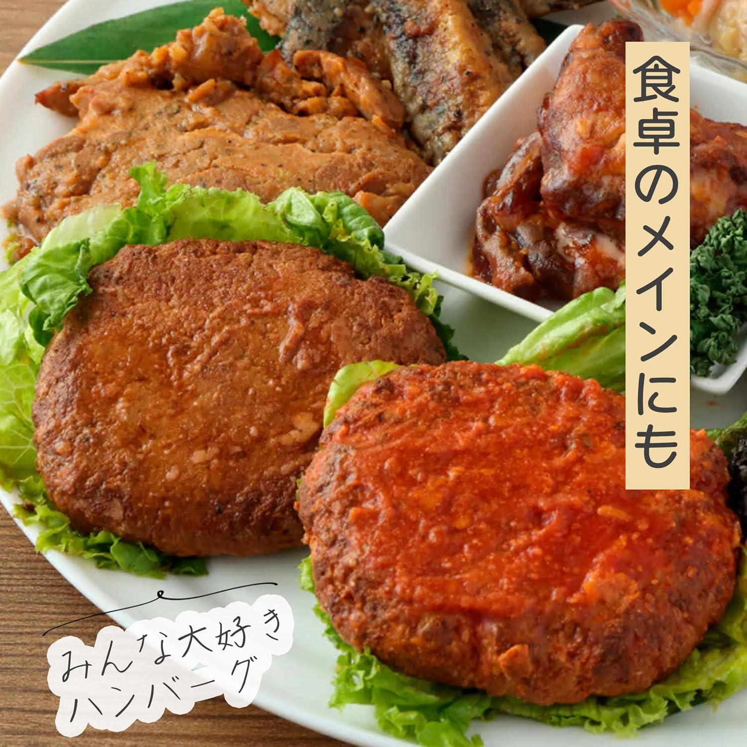 Uchipac Uchipac Additive-Free Stewed Hamburger with Tofu, Set of 10 / Retort Food, Side Dishes, Emergency Food