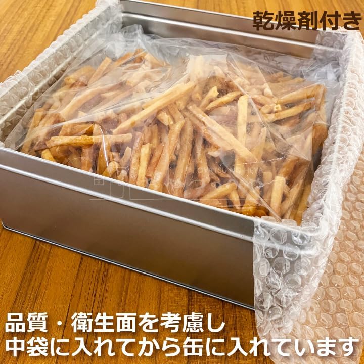 Sweet Potato Chips (Imo Kenpi) Canned 900g (31.7 oz) Domestic Sweet Potato Golden Senkan