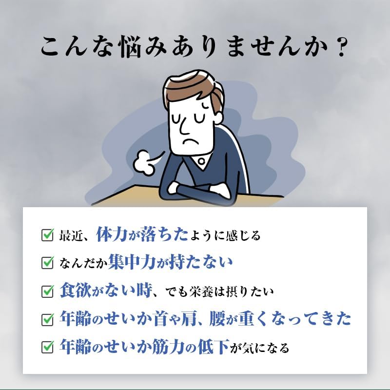 大正製薬 リポビタンライフ 1箱（100mL×10本） 【指定医薬部外品】 タウリン 必須アミノ酸BCAA ローヤルゼリー 通販限定品 栄養ドリンク (× 2)