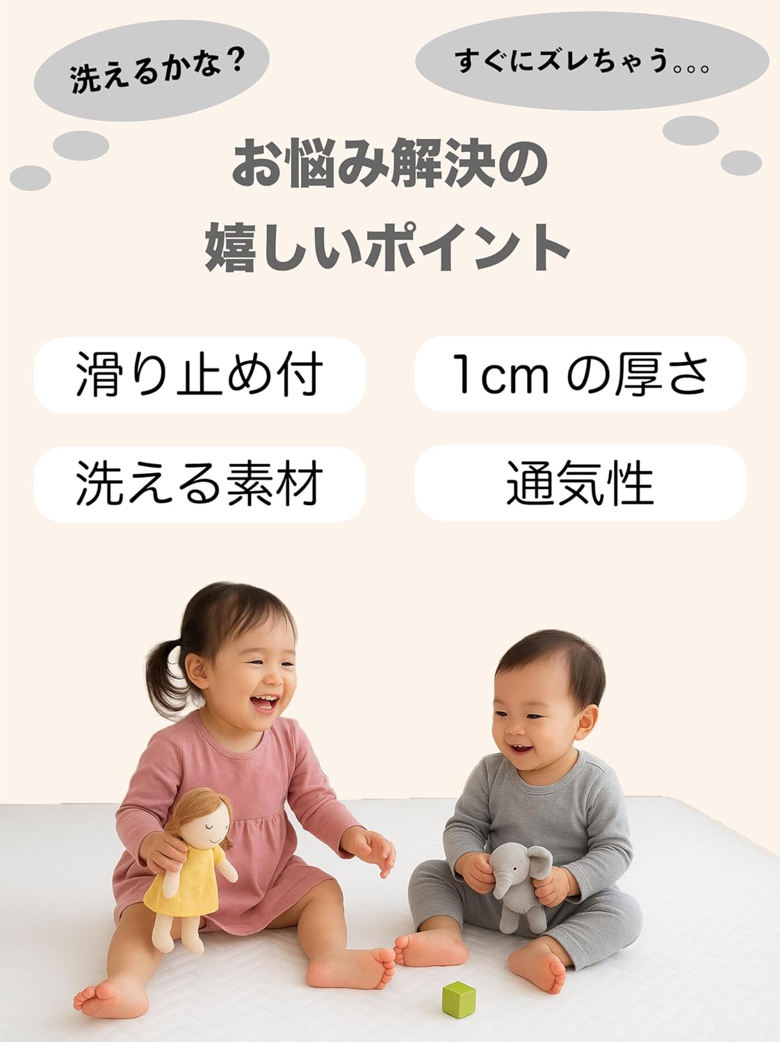 O'ceanic Kids Tent, Indoor Play House, Princess House, Girls, Present, Montessori, Kids Tent, Secret Base, Birthday, Children's Day, Baby Gift, Outdoor, Indoor Play, Educational Toy, Japanese Assembly