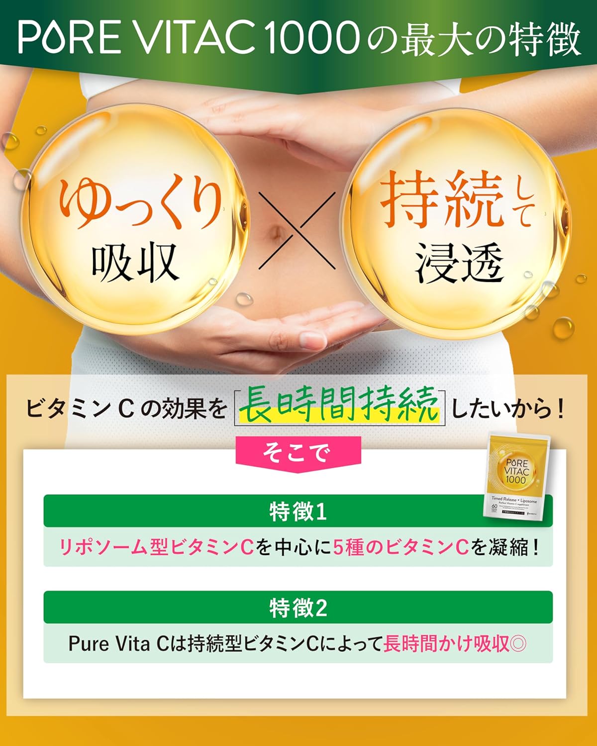 【Liposomal Vitamin C Formula】Pure Vita C High Concentration Vitamin C Supplement 1,000mg Liposomal Vitamin C 30-Day Supply 60 Tablets L-Lysine Time Release × Liposomal Unique Formula Nutritional