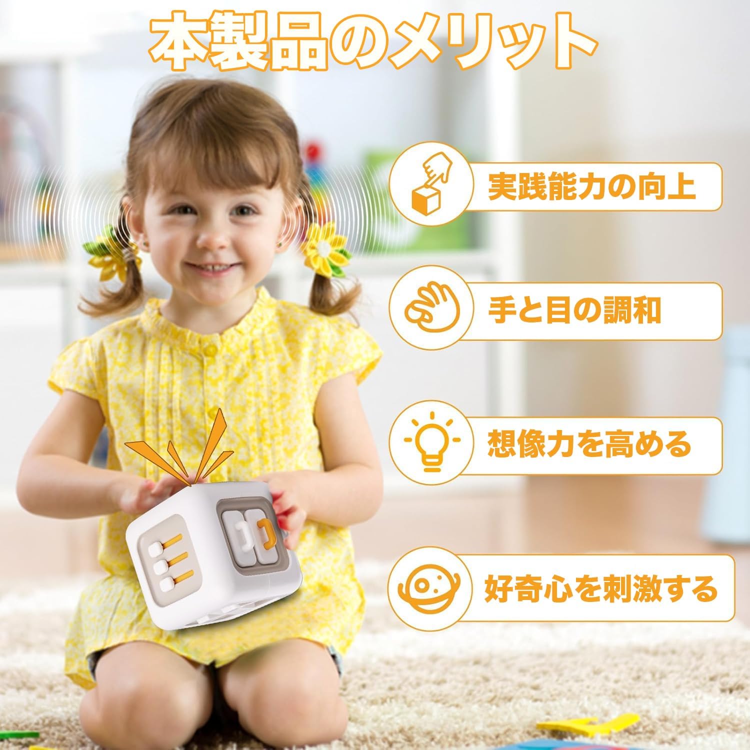 Montessori Toy Baby Toy Educational Toy 0 Years 1 Year 2 Years 3 Years Children's Toy Learning Resources 1/2/3 Years Birthday Gift Boy/Girl Gift (White)