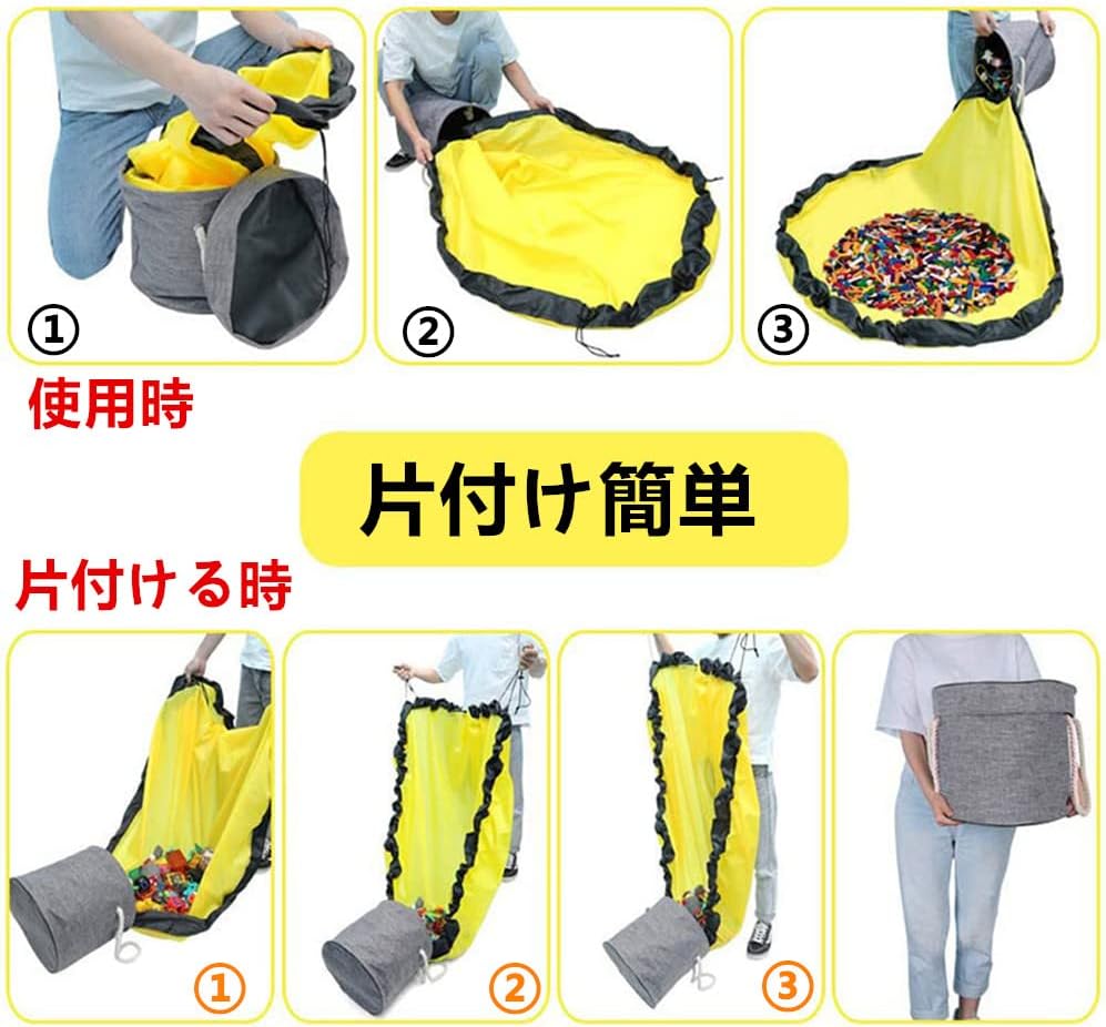 Samcos Toy Storage Bag, Children's Play Mat, Foldable, Toy Storage Bag, Large Capacity, 59.1 inches (150 cm), Storage Basket with Lid, Baby Shower, Birthday Gift, Easy Cleanup, Storage Supplies (Gray)