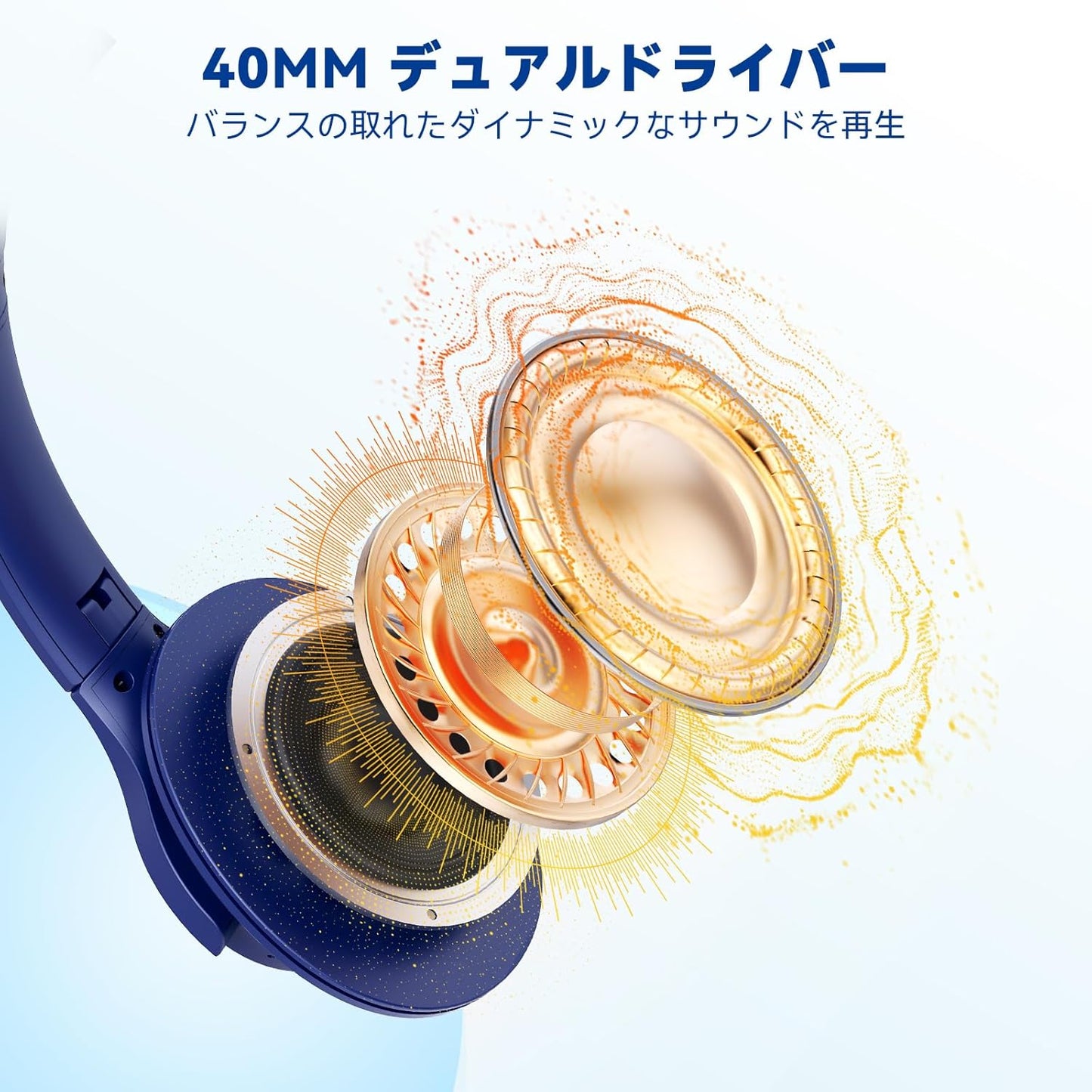 KVIDIO Wireless Headphones, Bluetooth 5.4, 55 Hours Playback, 40mm HD Driver Unit, Over-Ear Headphones, Built-in Mic, Headphones, Wired/Wireless Dual Use, Noise Isolation, Closed Type, Hands-free