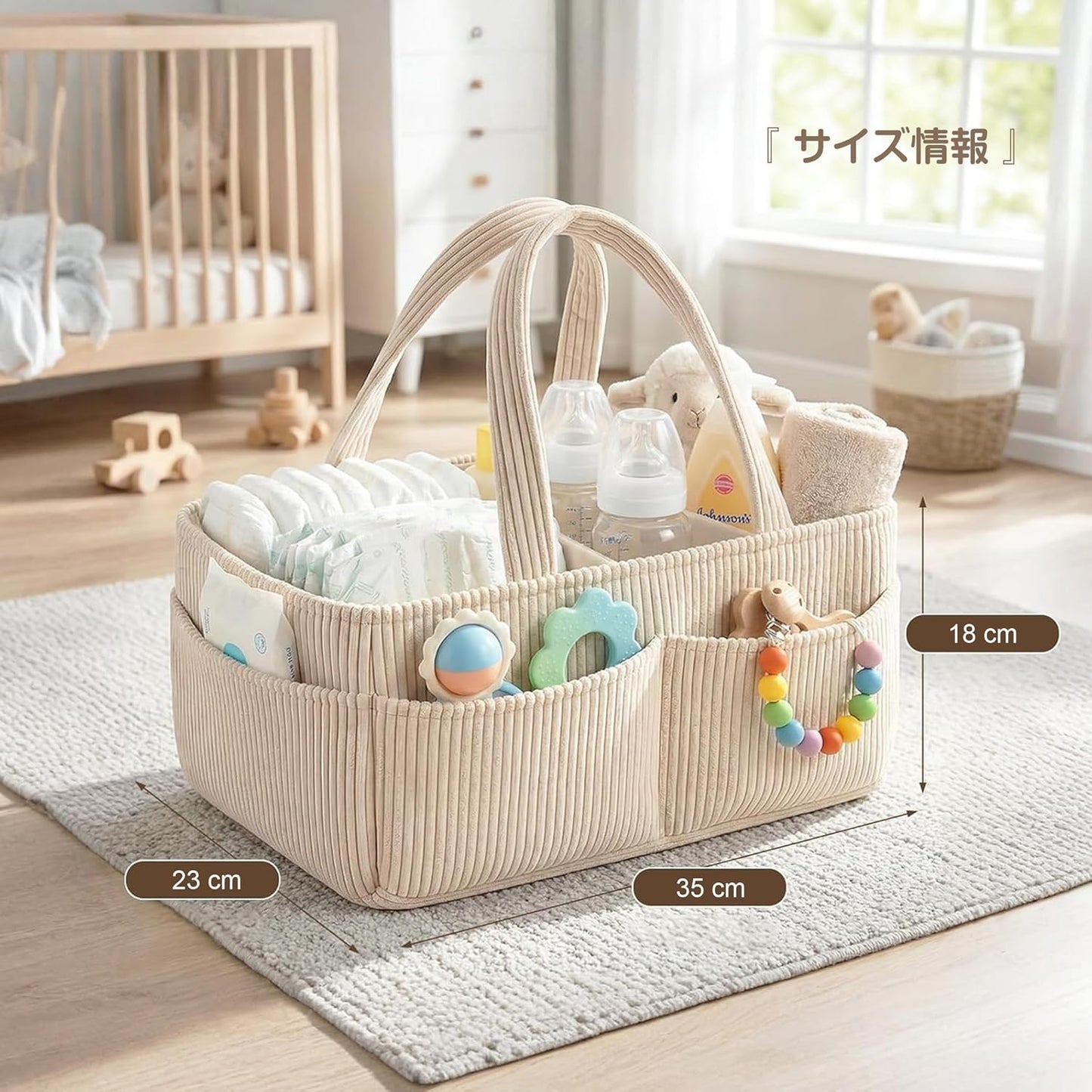 Diaper Stocker, Diaper Storage, Diaper Bag, Baby Supplies, Storage Case, Toy Storage, Diaper Storage, Baby Preparation, Baby Shower Gift (Beige)