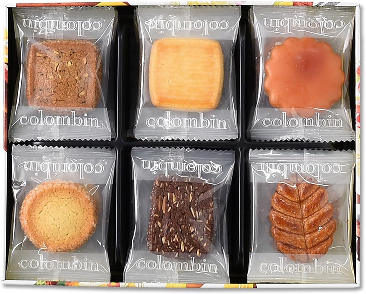 Columban Anniversary Leaf Rusec Gift Treat Assortment Individually Wrapped Design Tin Luxury Reward Cookies, 19 Count