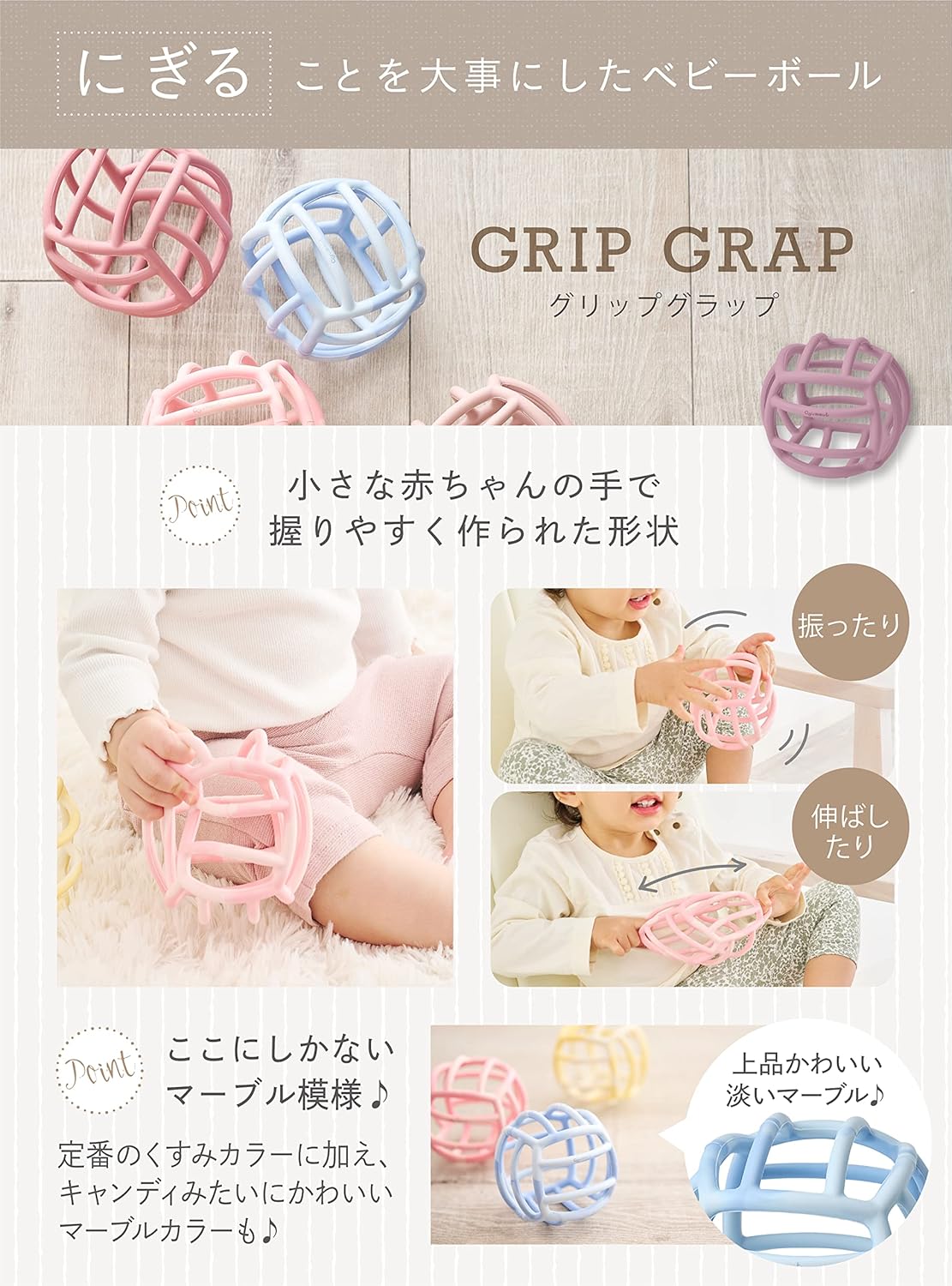 cyummut Silicone Ball for the First Time Educational Professional Baby Ball (Sea Blue Rattle-ring)