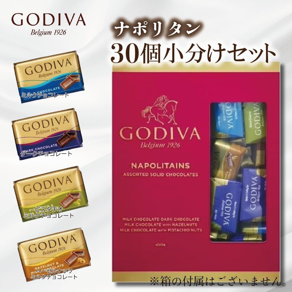 Neapolitan 4 Assorted Chocolates, 30 Tablets, Costco, Sold Separately, Gift, Present, In-Law, Chocolate, Assortment, Valentine's Day, Original Gift Card Included