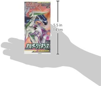 Pokemon Card Game Sun & Moon Expansion Pack "Alter Genesis" Box