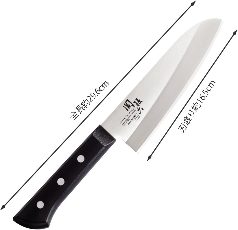 Kai Corporation AE5141 Santoku Knife, Santoku Knife, Sanroku Seki 6.5 inches (165 mm)