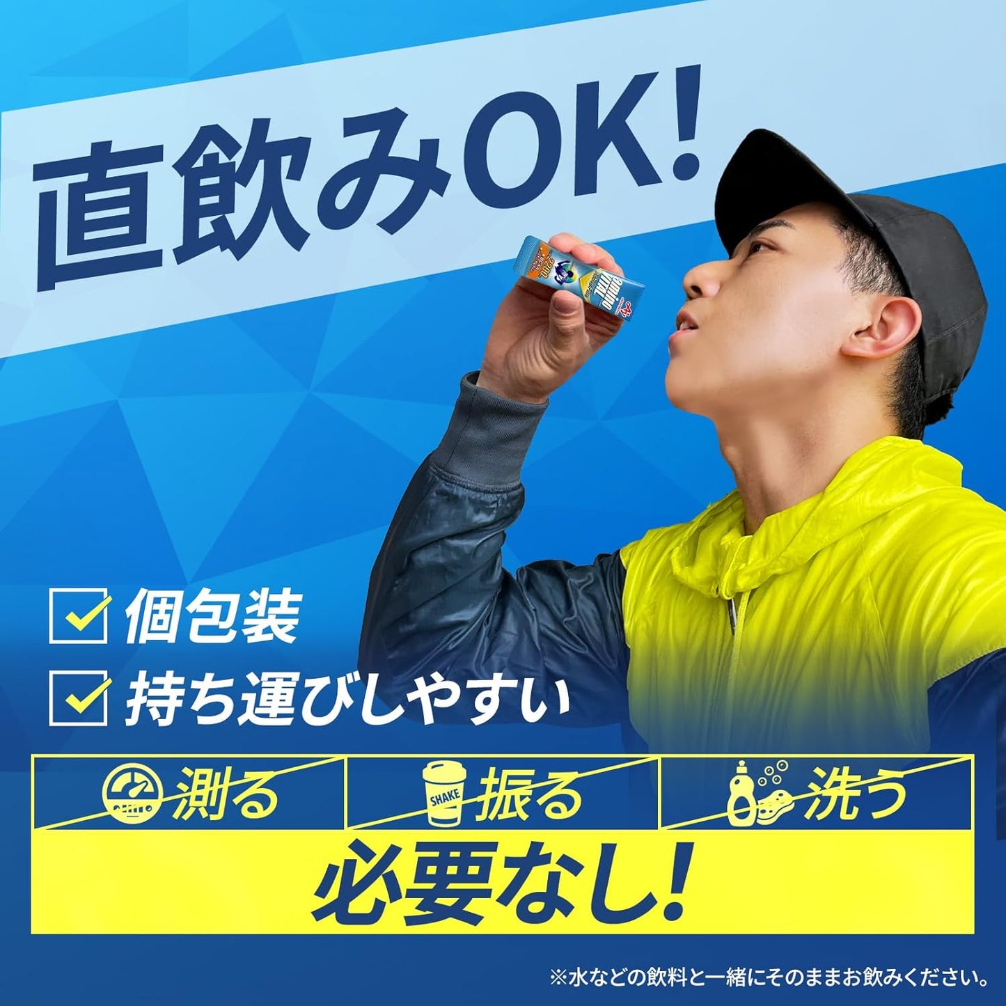 Amino Vital Ajinomoto Active Fine Grapefruit Flavor, Box of 60, Amino Acid, 2,200 mg, BCAA Conditioning